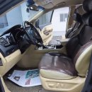 유신모터스 이미지