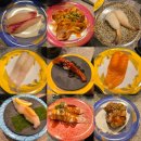 우리동네쉐프 | 새로 오픈한 양산 범어 회전초밥 맛집 내돈내산 솔직후기 '우리동네회전초밥'