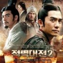 오에스티 이미지