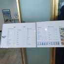 엑스더스카이_ 스카이99 이미지