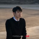 미지농원