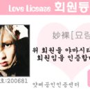 명함씨