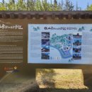 사명대사공원 연회실+접견실 이미지