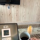 스테이 밭 이미지