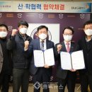 이엔에스 이미지