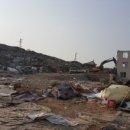 월산힐스테이트공인중개사사무소 이미지