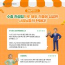 다슬컴퍼니