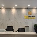 병영마취통증의학과의원 이미지