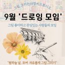 나영스튜디오