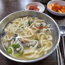 한일칡냉면