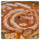 대전지족초교 이미지