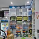 대한약국 | [나트랑] 약국 쇼핑 리스트와 가격비교 총정리 + DS 약국에서 한국어로 상담받고 할인받으세요!