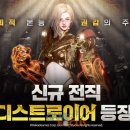 라이징컴퍼니3