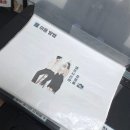 롯데리아 평내점 | [남양주평내호평] 셀프사진관 포토룸 이용 후기