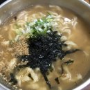 홍두깨손칼국수 이미지