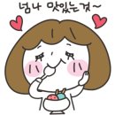 디저트39군산