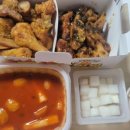 세전 | 60계치킨 1000만원 이벤트 당첨후기(상금 세전50만원)
