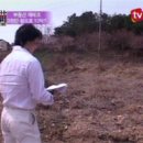 부동산재테크 이미지