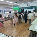 경서초등학교 이미지