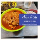 은파주유소 - 보령시 대해로 176 | 은파주유소
