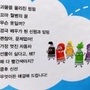 하오하오 - 마포구 방울내로7길 6 | 하오하오