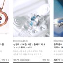 동부프라자 이미지