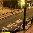 관용주유소 이미지