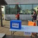 원당119안전센터 이미지