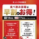 원갈비 이미지