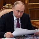 고려생화학 이미지