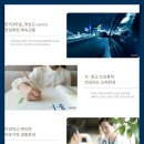 덕천마트 이미지