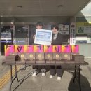 영종동 행정복지센터 | 한국야쿠르트 영종점, 영종동 취약계층을 위한 건강 나눔 실천