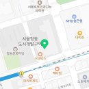 창동으뜸정형외과의원 이미지