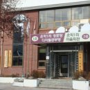 학산1리 경로당 이미지