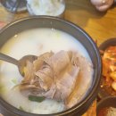 인생설렁탕 전남보성점 이미지