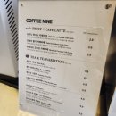 원고잔로 이미지