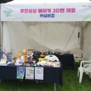 광명프린팅 이미지