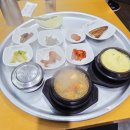 한여사네청국장 (수성점) | [대구 수성구/범어동 맛집] 깊고 구수한 '한여사네청국장'에서 건강한 한 끼!
