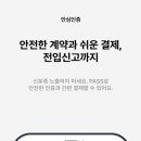 부담없는곳 이미지