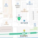 평내동14번길 1 이미지