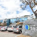 청송수산 - 강서구 발산로 24 | 청송수산