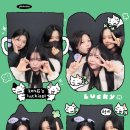 멍텔스컴바인 이미지