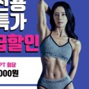 가지쌤케어