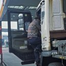 남항주유소 이미지