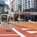 신동탄포레자이공인중개사사무소 이미지