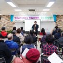 진달래 생활문화센터 이미지