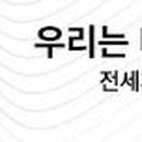 에프원PC서비스 이미지