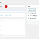 후크애드