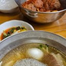 서울 냉면 맛집 | 함흥본가면옥 문정점 주차, 메뉴추천 솔직후기