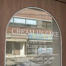 고흥읍 봉황길 이미지